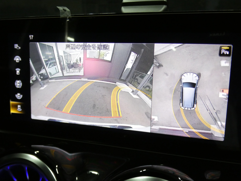 car thumbnails