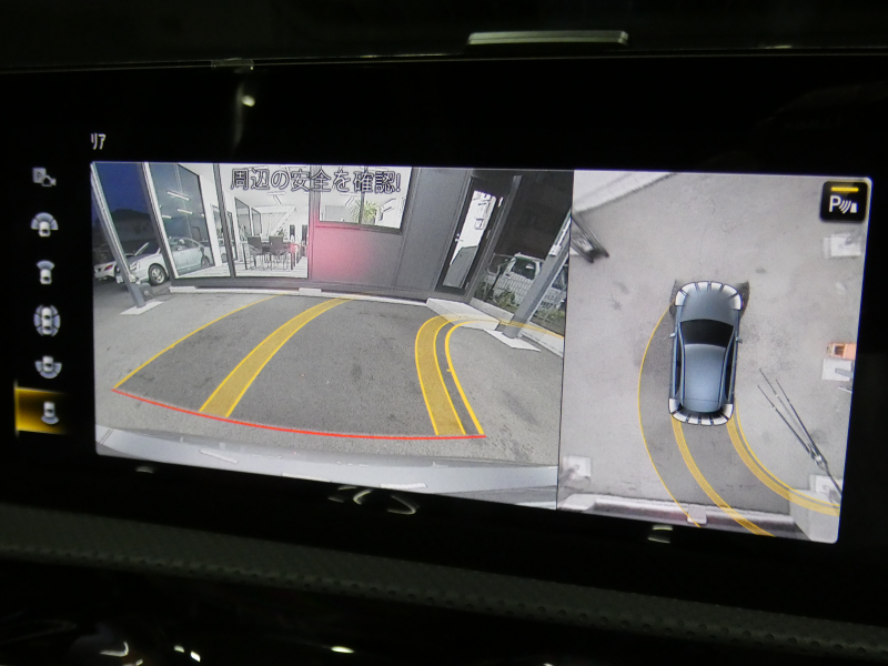 car thumbnails