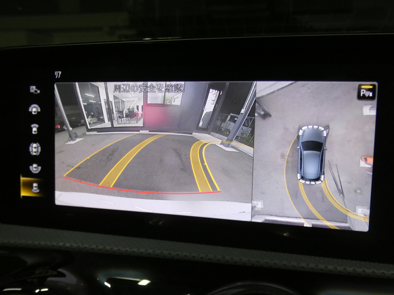 car thumbnails