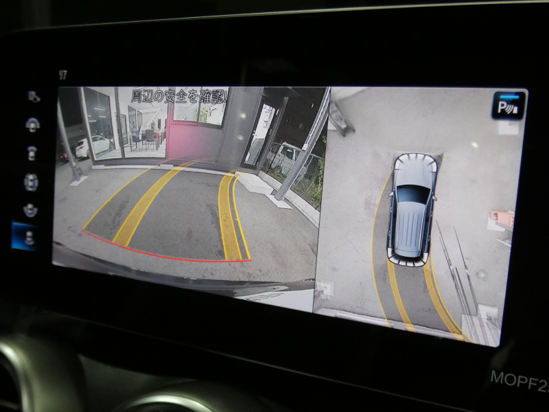 car thumbnails
