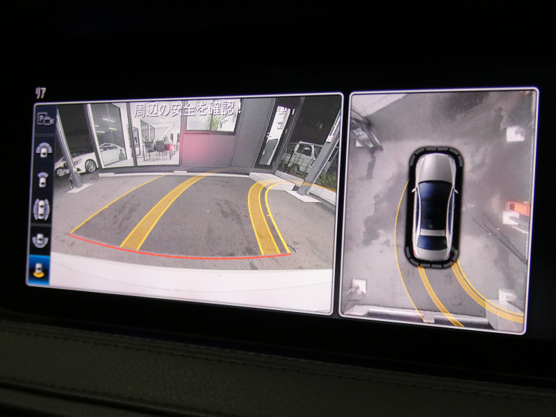 car thumbnails