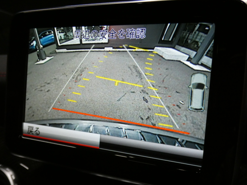 car thumbnails