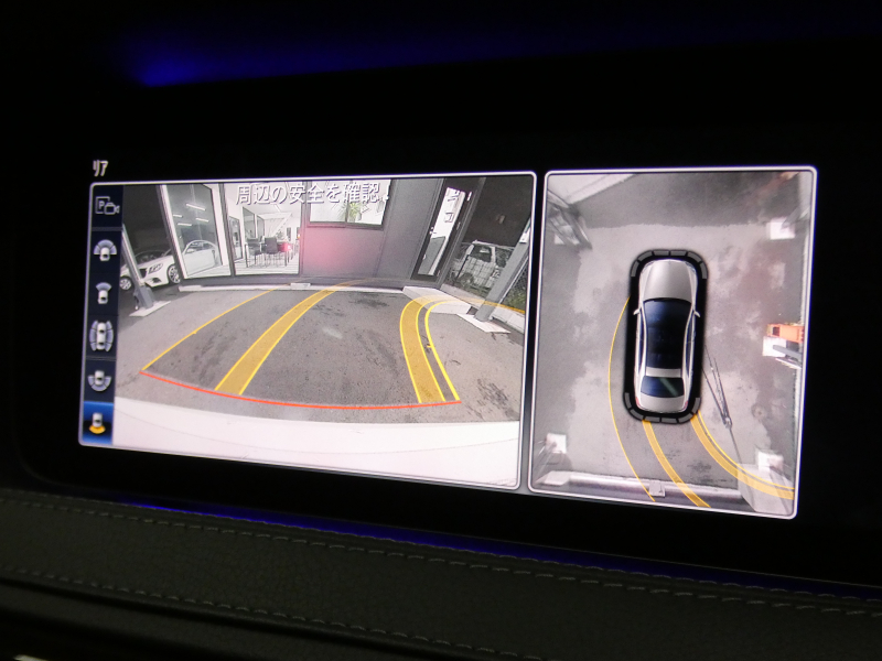car thumbnails