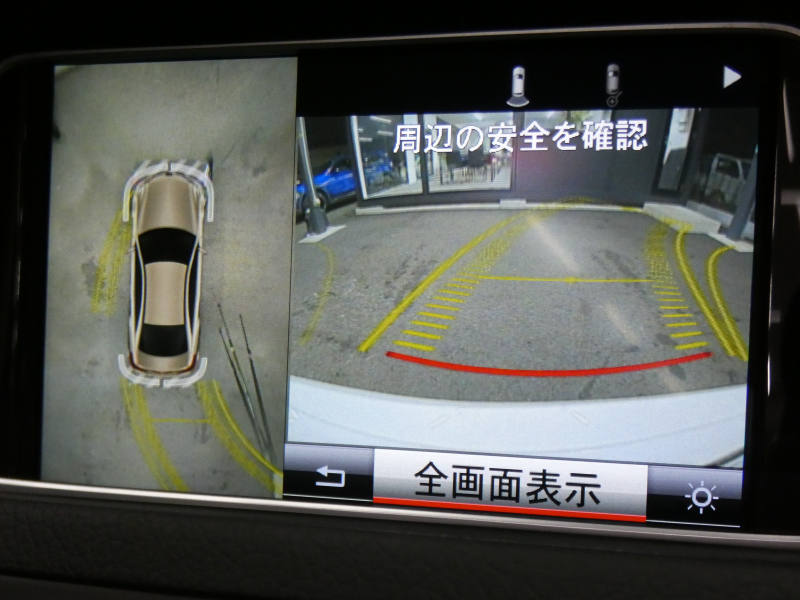 car thumbnails