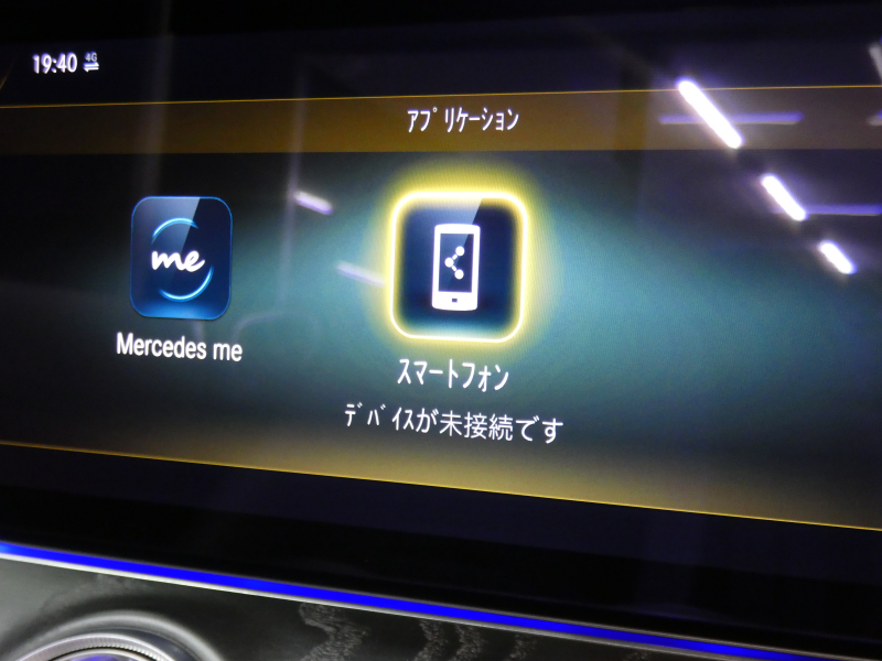 car thumbnails