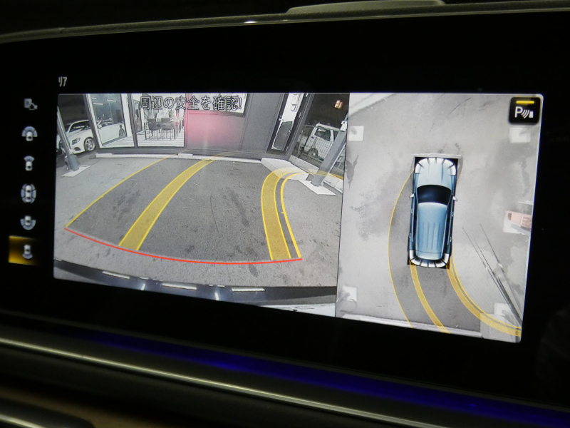 car thumbnails