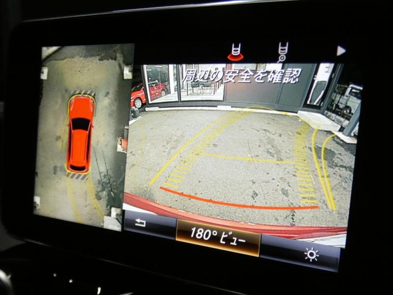 car thumbnails