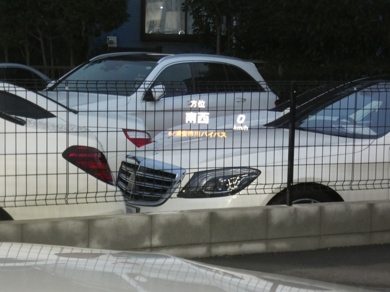 car thumbnails