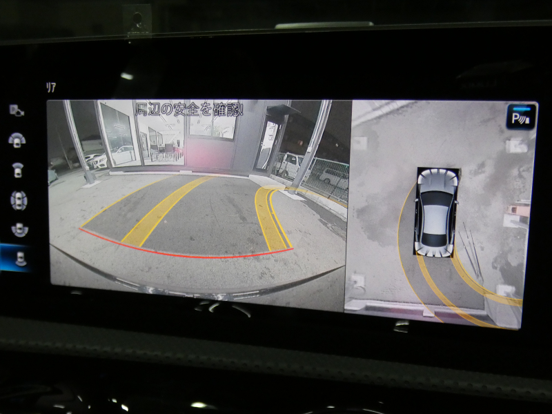 car thumbnails