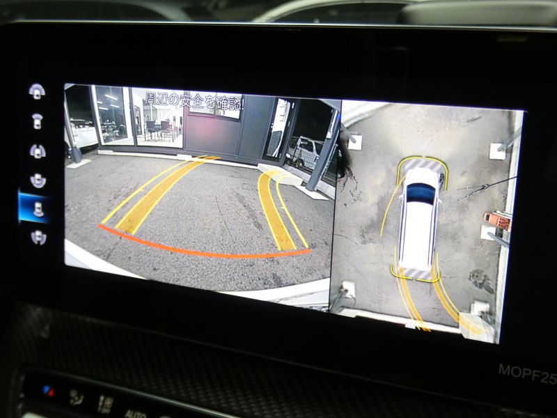 car thumbnails