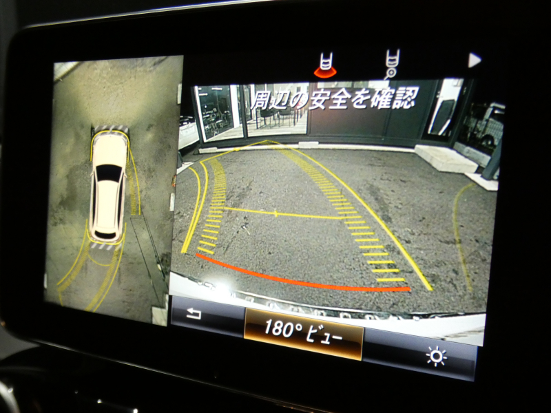 car thumbnails