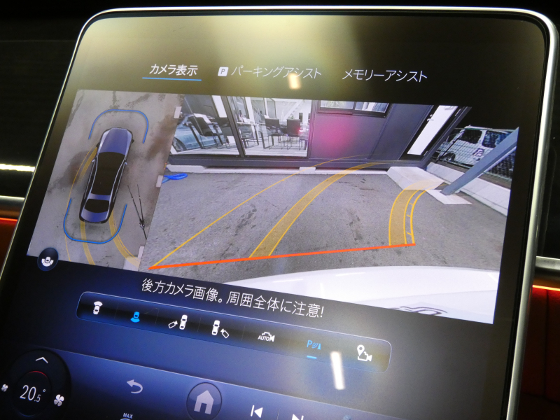 car thumbnails