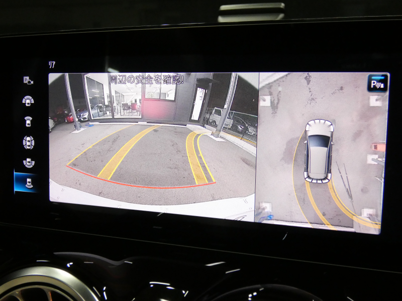 car thumbnails