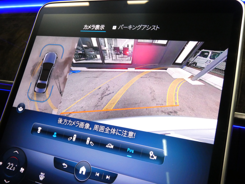 car thumbnails