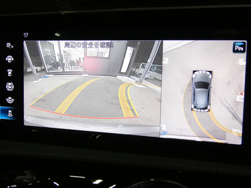 car thumbnails