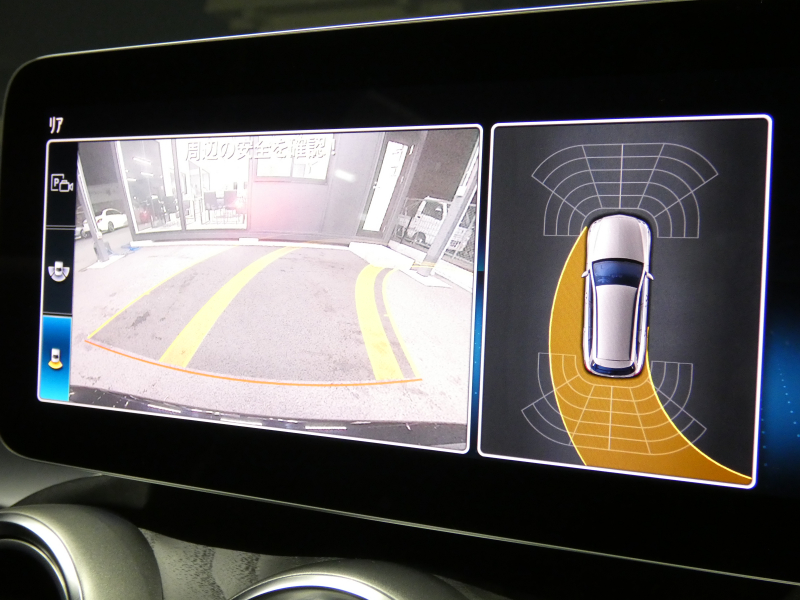 car thumbnails