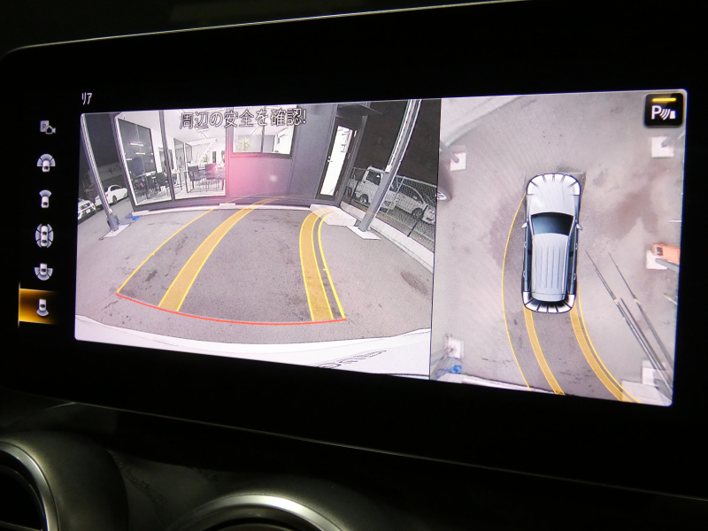 car thumbnails