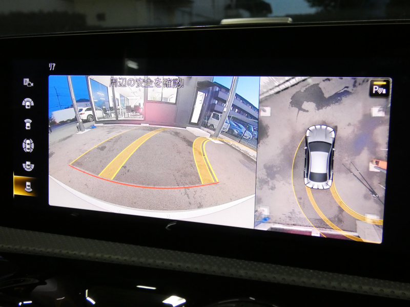 car thumbnails