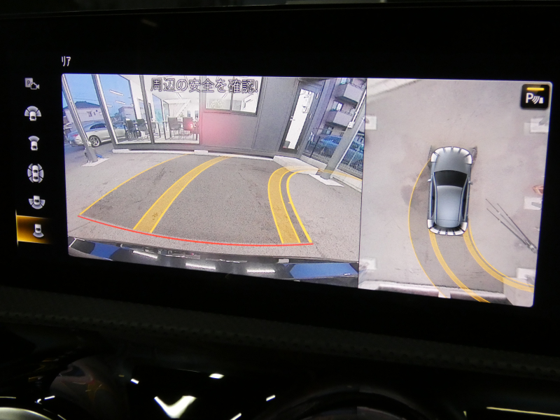 car thumbnails