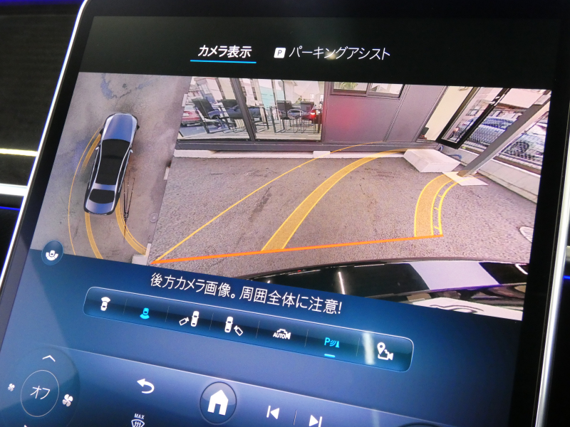 car thumbnails