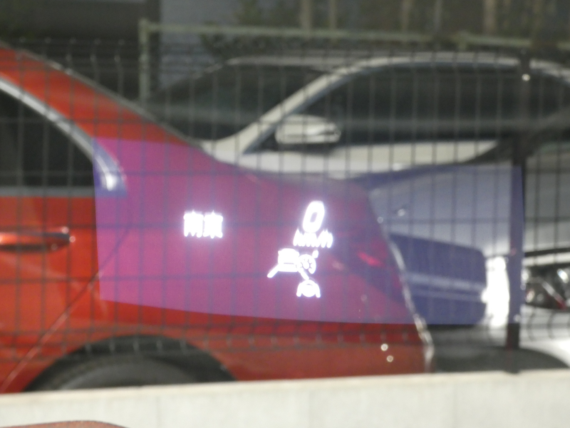 car thumbnails