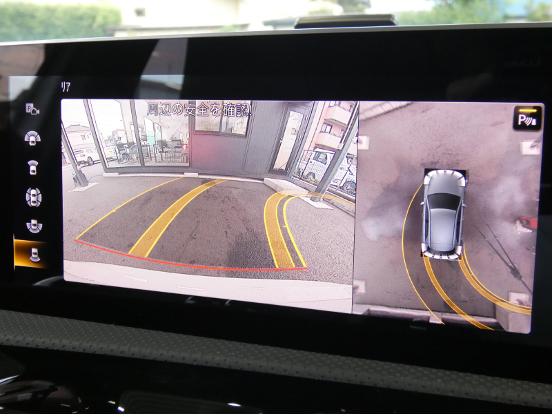 car thumbnails