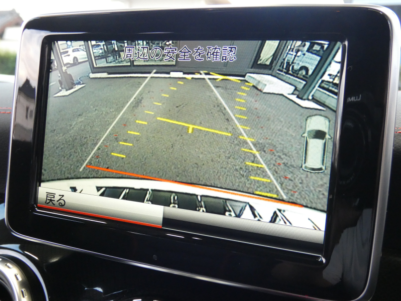 car thumbnails
