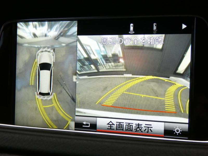 car thumbnails