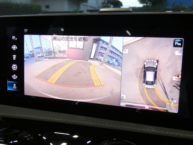 car thumbnails