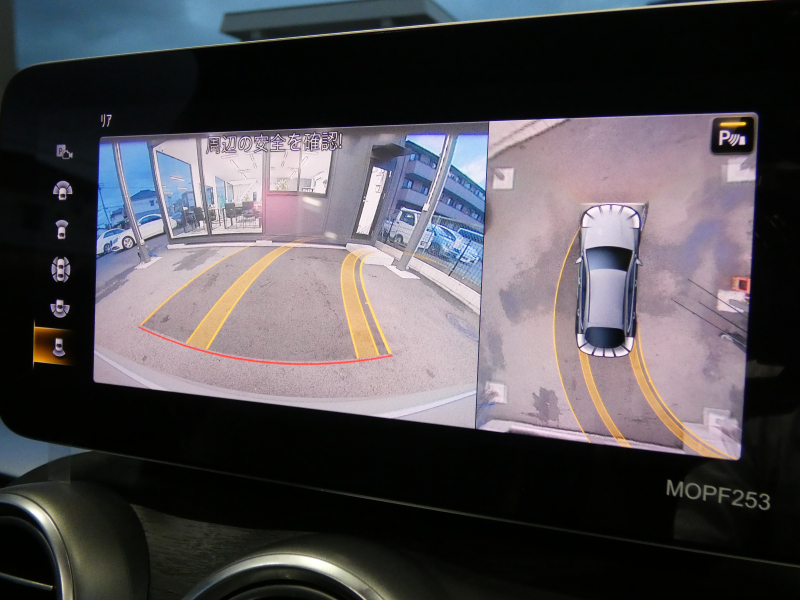 car thumbnails