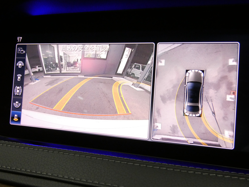 car thumbnails