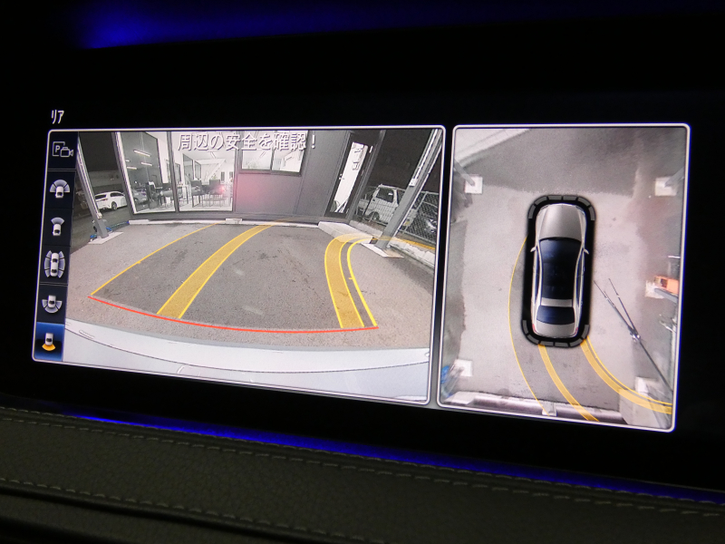 car thumbnails