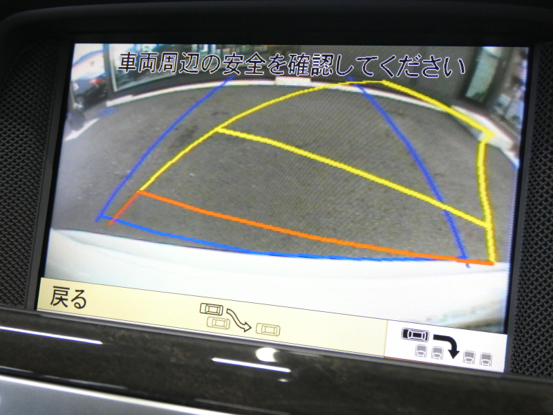car thumbnails