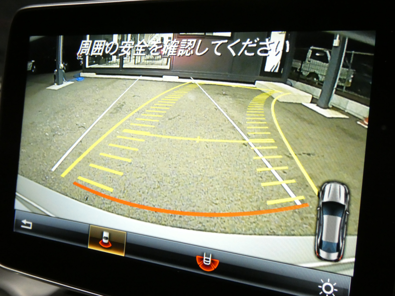 car thumbnails