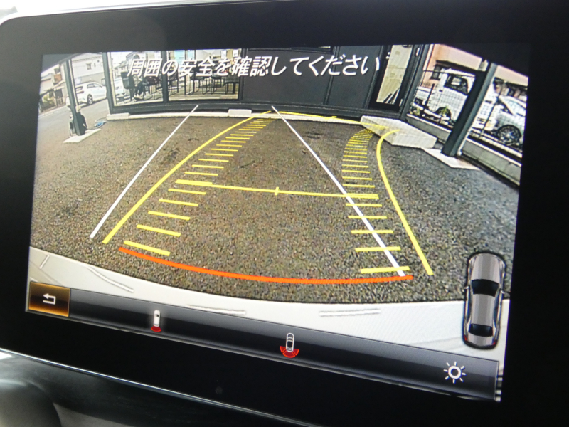 car thumbnails
