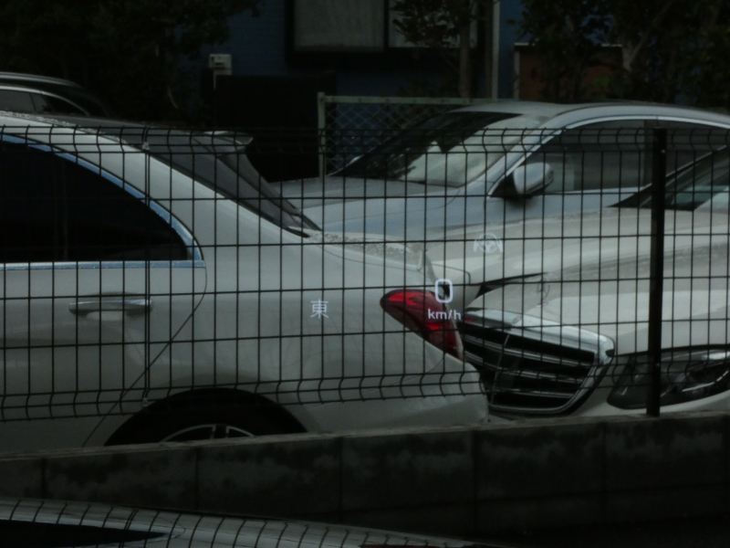 car thumbnails