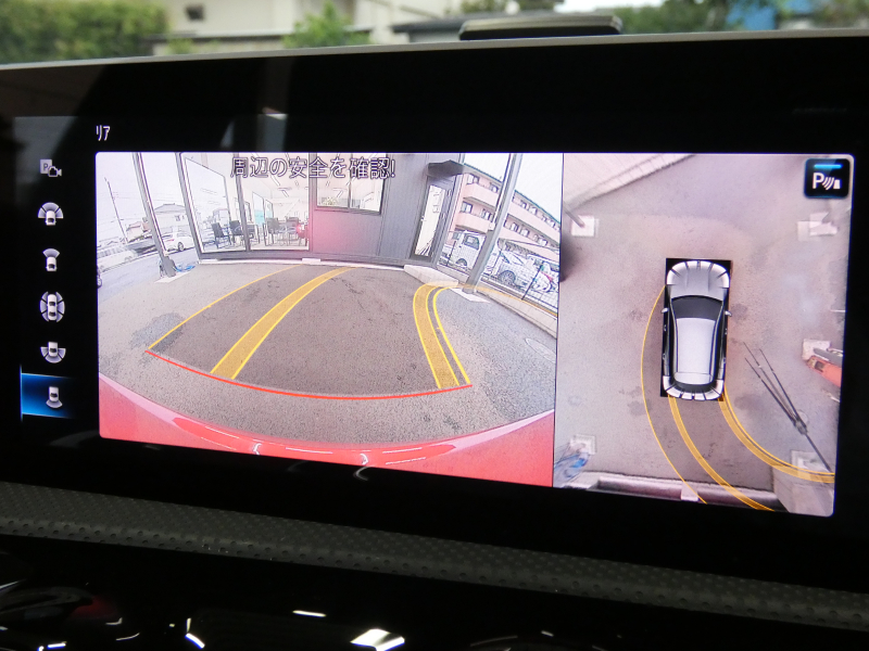 car thumbnails