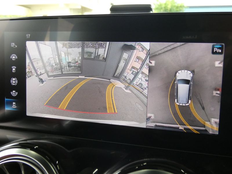 car thumbnails