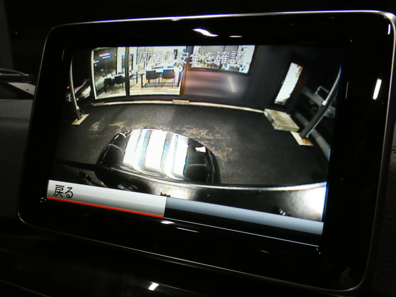 car thumbnails