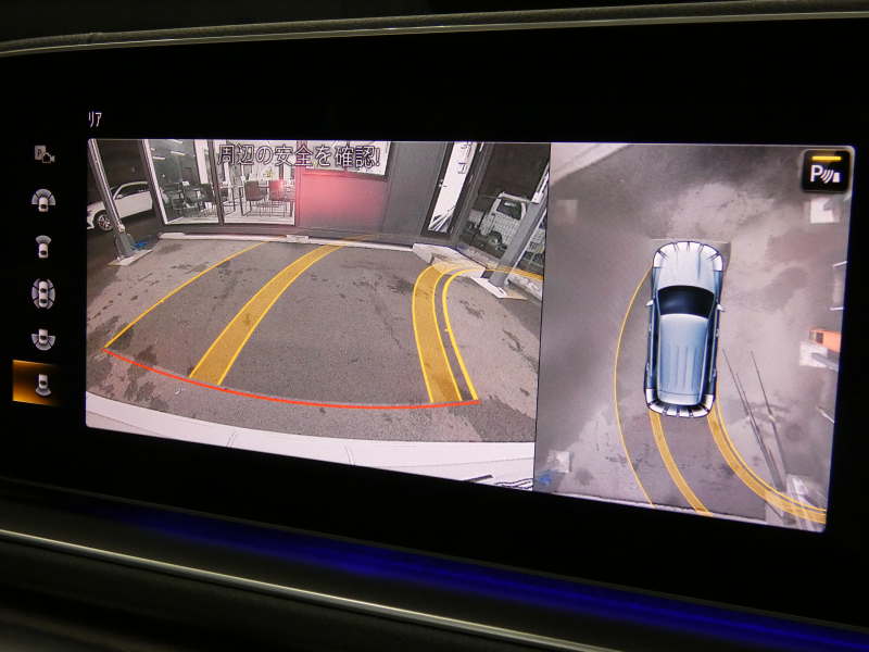 car thumbnails