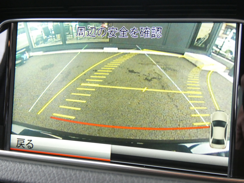 car thumbnails