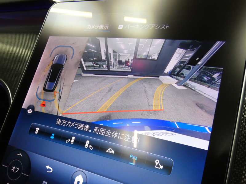 car thumbnails