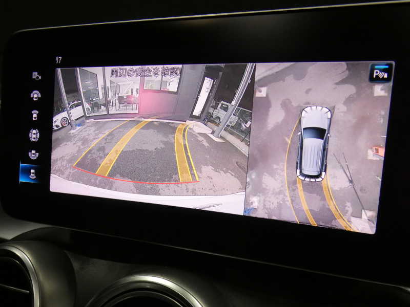 car thumbnails