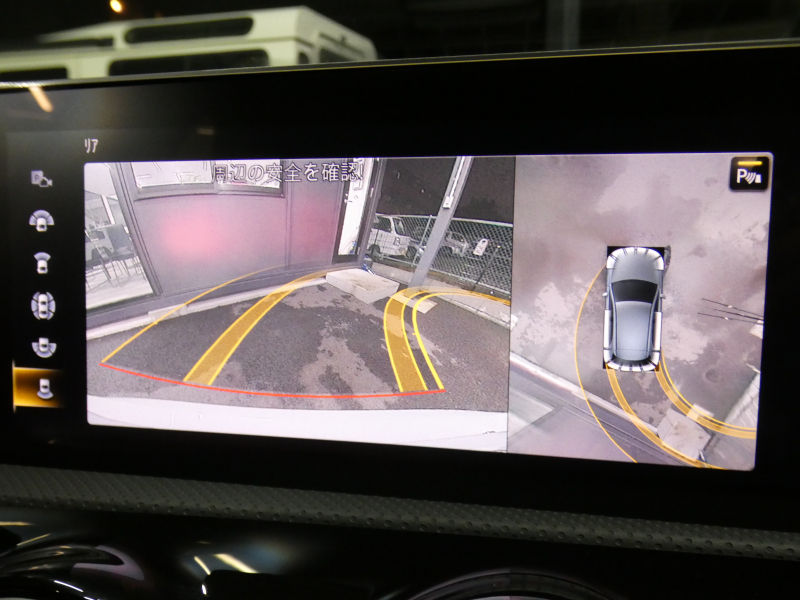car thumbnails