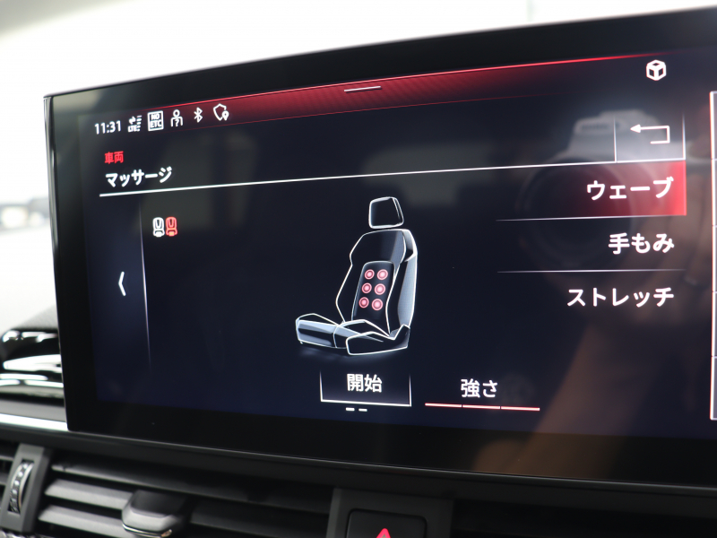 car thumbnails