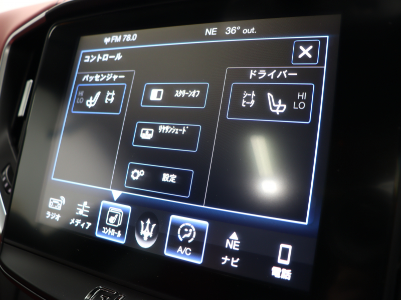 car thumbnails