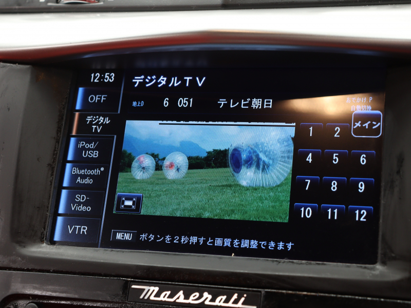 car thumbnails