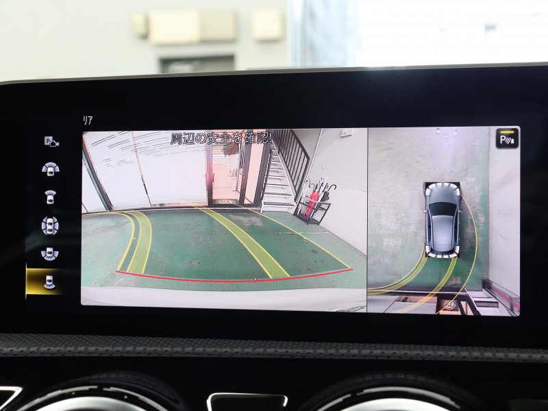 car thumbnails