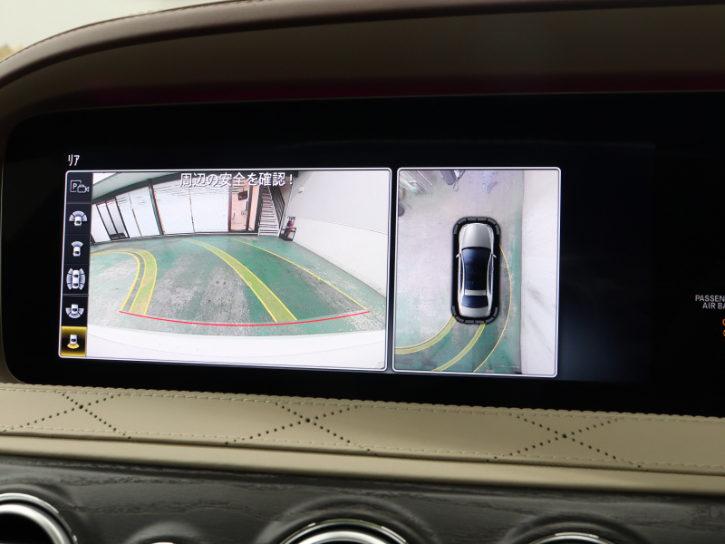 car thumbnails