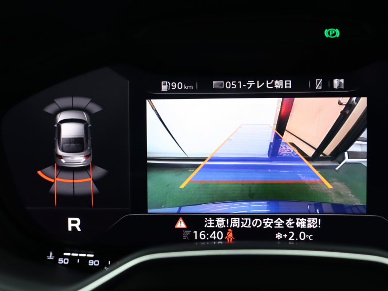 car thumbnails